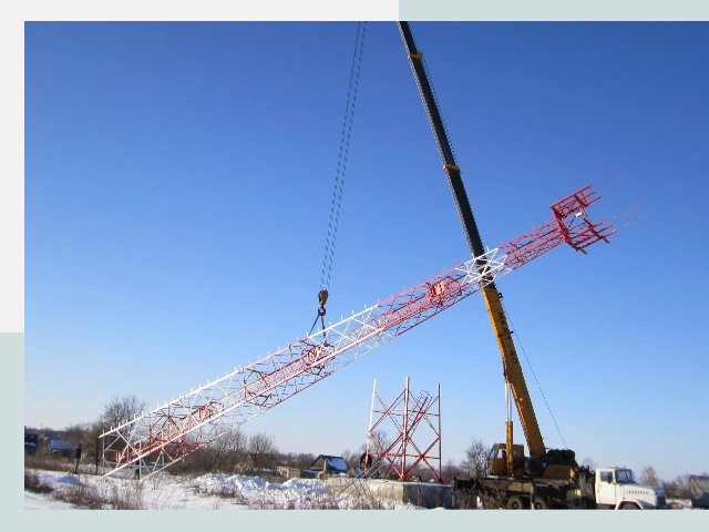 Строительство башен связи в Усолье-Сибирском от 619 руб.