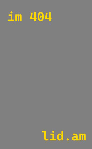 Строительство производственных комплексов в Усолье-Сибирском под ключ